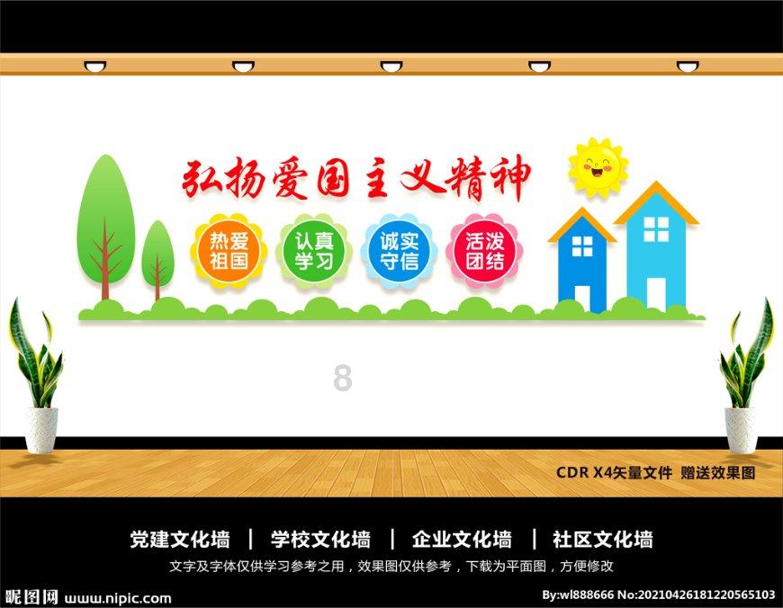 当师长受制于副师长,司令请不动副司令,难怪他要率部起义